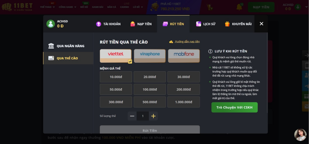 Bạn có thể rút tiền 11bet cực nhanh qua hình thức thẻ cào điện thoại