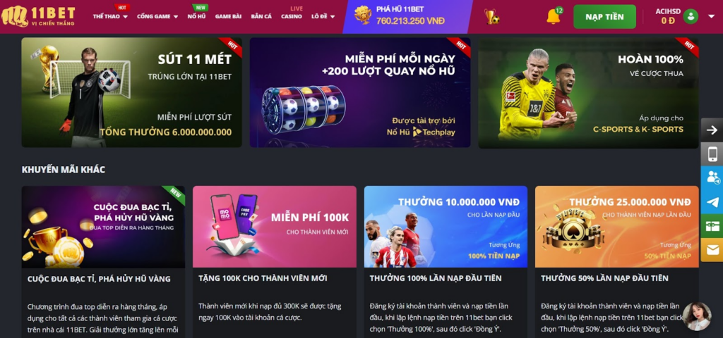 Số lượng khuyến mãi có tại 11bet vô cùng đa dạng