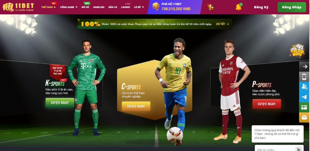 Thể thao 11bet có những sảnh game nào?